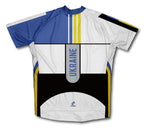 Ukraine ScudoPro Cycling Jersey