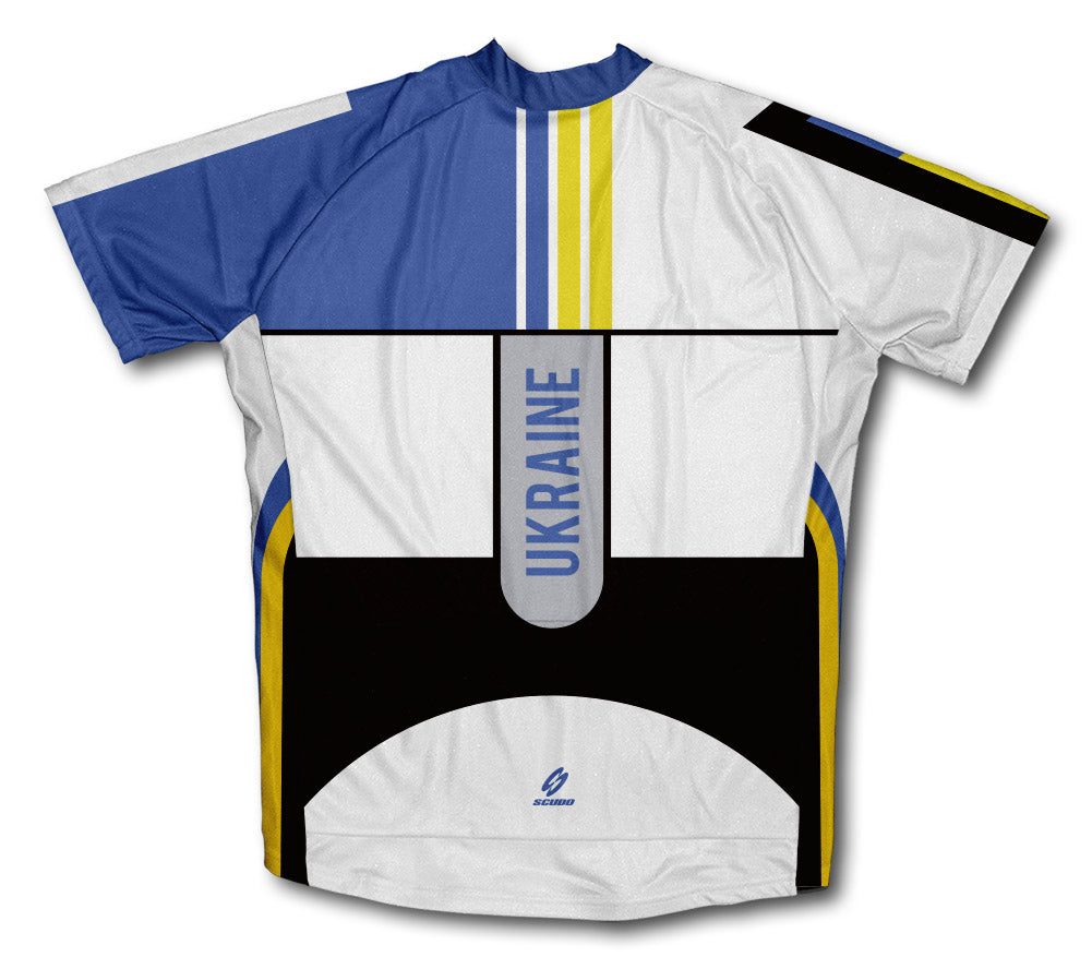 Ukraine ScudoPro Cycling Jersey