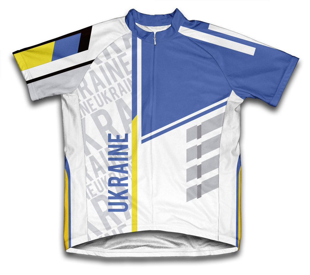 Ukraine ScudoPro Cycling Jersey