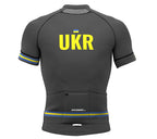 Ukraine Gray CODE Short Sleeve Cycling PRO Jersey for Men and Women