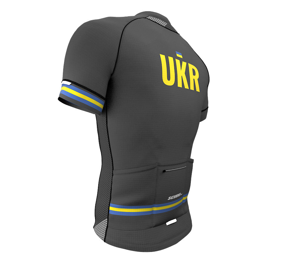 Ukraine Gray CODE Short Sleeve Cycling PRO Jersey for Men and Women