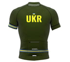 Ukraine Green CODE Short Sleeve Cycling PRO Jersey for Men and Women
