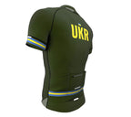 Ukraine Green CODE Short Sleeve Cycling PRO Jersey for Men and Women