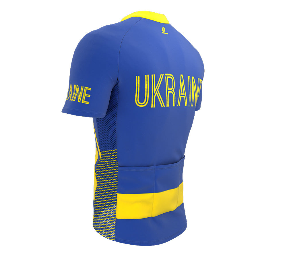 Ukraine  Full Zipper Bike Short Sleeve Cycling Jersey