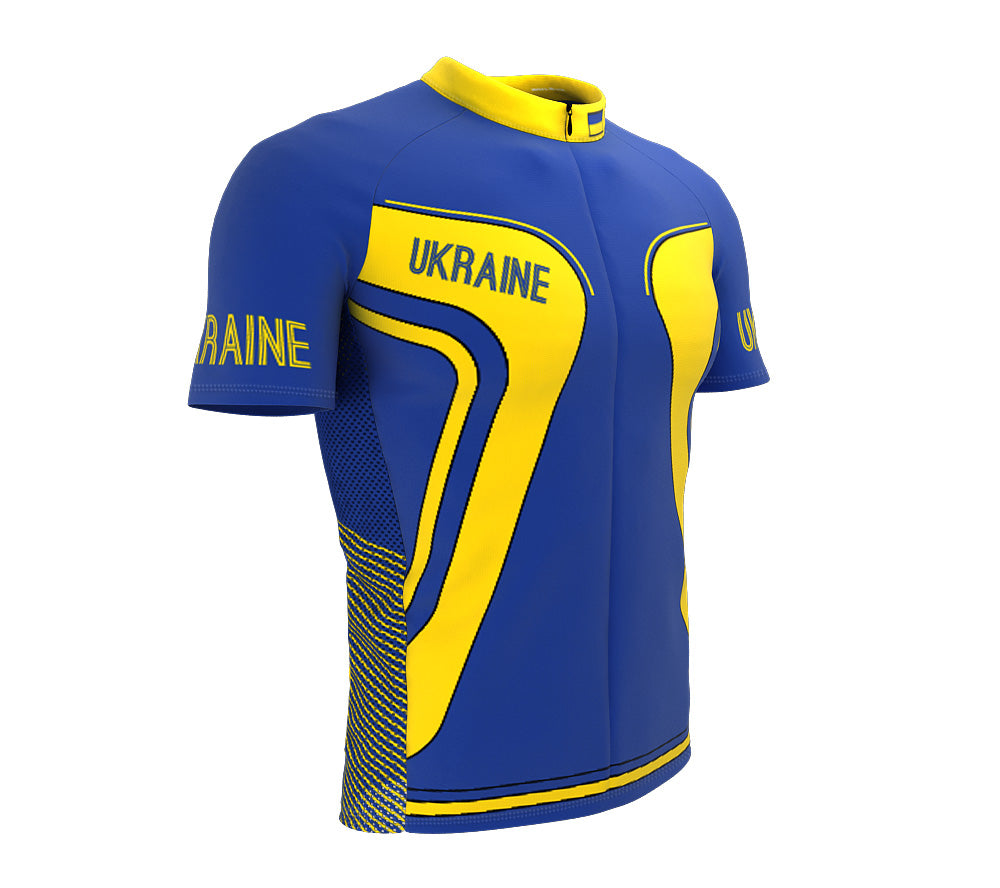 Ukraine  Full Zipper Bike Short Sleeve Cycling Jersey
