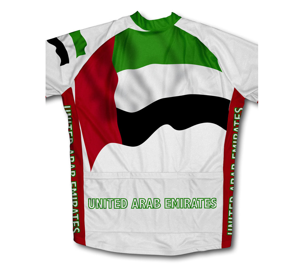 United Arab Emirates Flag Cycling Jersey for Men and Women