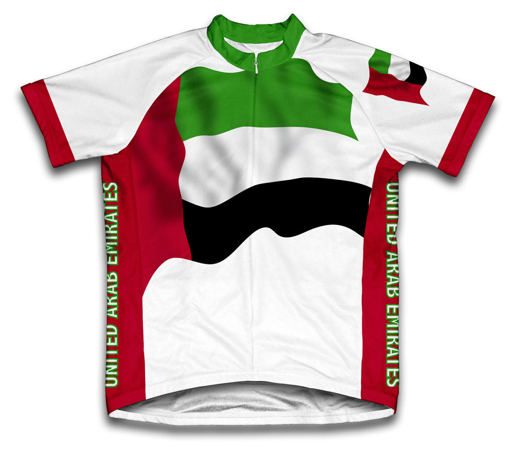 United Arab Emirates Flag Cycling Jersey for Men and Women