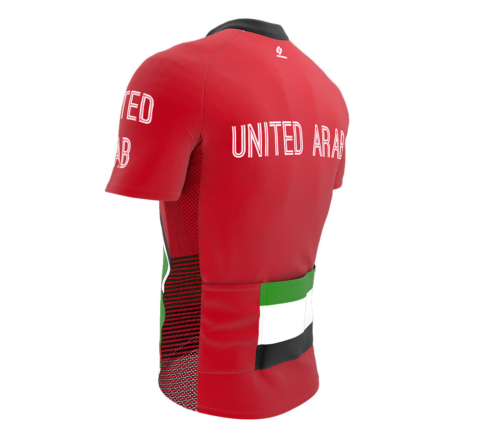 United Arab Emirates  Full Zipper Bike Short Sleeve Cycling Jersey