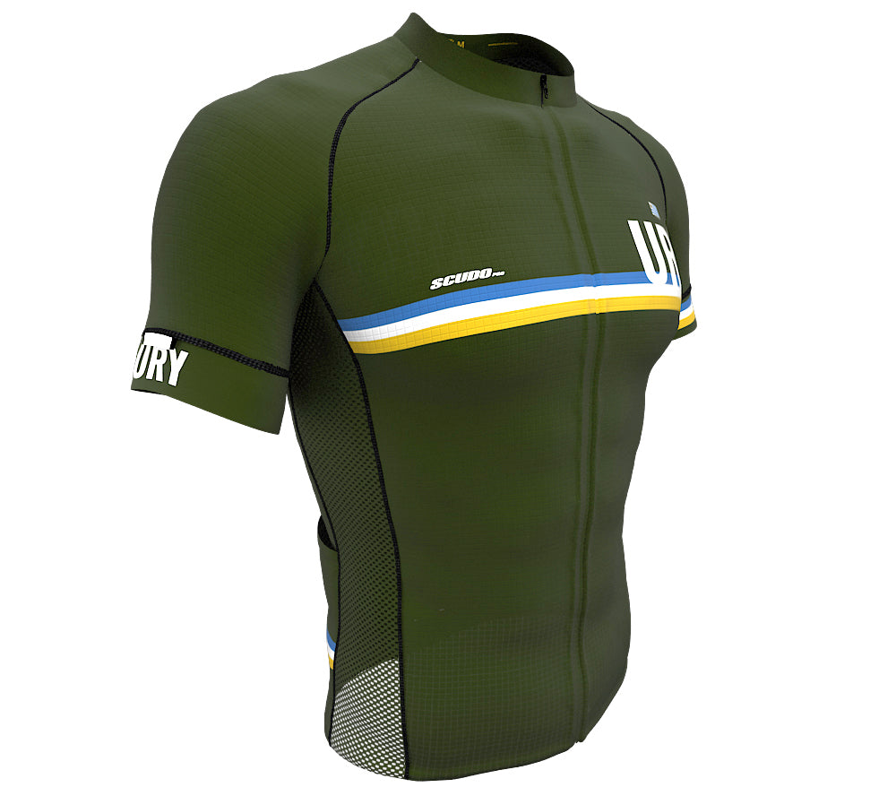 Uruguay Green CODE Short Sleeve Cycling PRO Jersey for Men and Women